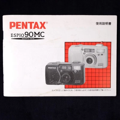 User manual for PENTAX ESPIO 90MC Quartz Date Original [USED] from JAPAN - Image 1 of 3