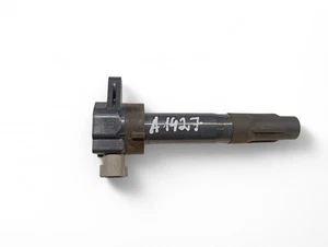 SUZUKI Ignition Coil DL39Y17 (A1427) - Picture 1 of 5