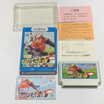 Chojin Ultra Baseball Reg Card Manual Flyers Nintendo Famicom Tested Japan 1989 - Image 1 of 4