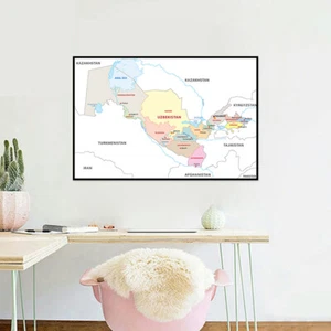 Uzbekistan Administrative Map Art Prints Posters Pictures Home Office Decoration - Picture 1 of 17