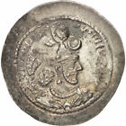 [#400414] Coin, Sassanid (Ii Century Bc - Vii Century Bc), Yazgard I (399-420),