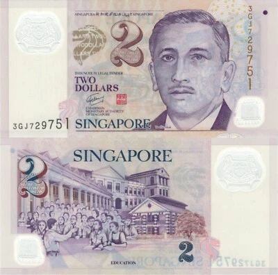 Singapore 2 Dollars (2005) - President/Schools/p-46a No Symbol UNC - Image 1 of 3