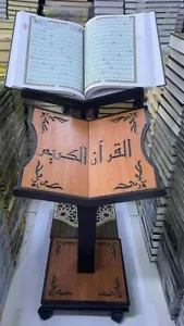 Medium Size Wooden Book Stand Heavy Book Stand for Holy Quran ramadanحامل القران - Picture 1 of 3