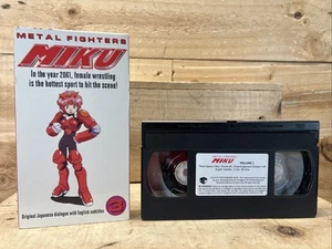 METAL FIGHTERS, MIKU 3 English Subtitled VHS 1995 Software Sculptors Preowned - Picture 1 of 9