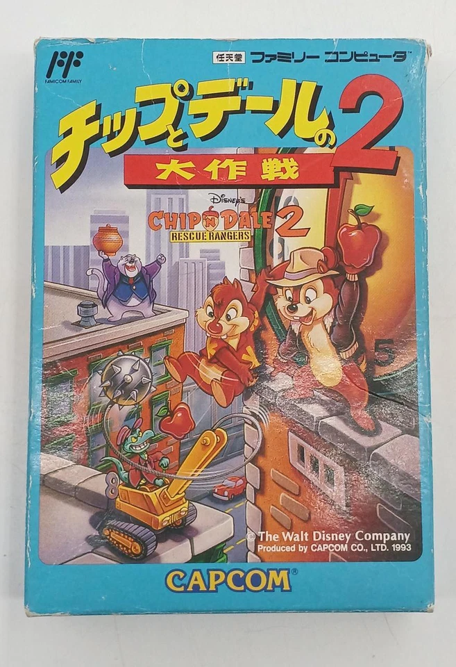 [Usado] CAPCOM Disney's Chip 'N Dale Rescue Rangers 2 Nintendo Famicom FC Japão - Imagem 1 de 4