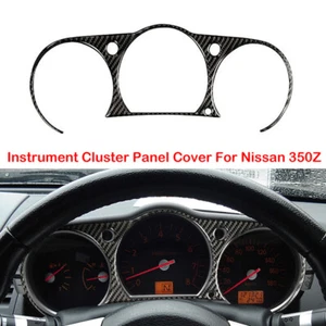 Fit Nissan 350Z 2003-2009 Carbon Fiber Black Instrument Cluster Panel Cover - Picture 1 of 10