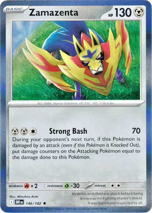 Pokemon TCG Destined Rivals Single Cards 1-182 YOU CHOOSE!! Ready to Ship - Image 1 of 1