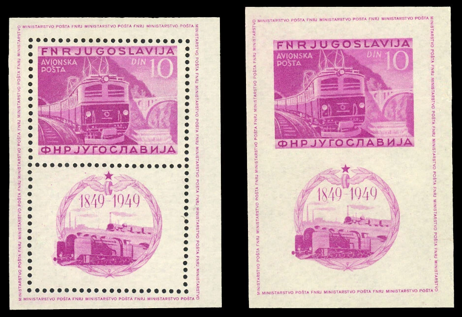 Yugoslavia #MiBl4A-MiBl4B MNH S/S 1949 tren ferrocarril UPU [C33-C33a] Foto 1 de 1