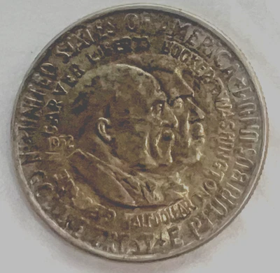 1952 Carver/Washington Commemorativ Silver Half Dollar Commemorative - Image 1 of 2