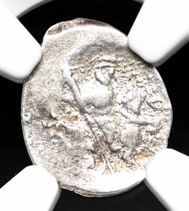 RUSSIA. Ivan IV "The Terrible", 1533-1584. Silver Kopek, Pskov mint, NGC AU53 - Picture 1 of 4