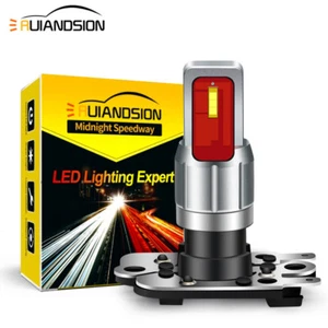 1pc White PH16W LED Brake Light Reverse Bulb for Audi A7 S7 RS7 BMW 3 Series 12V - Bild 1 von 8