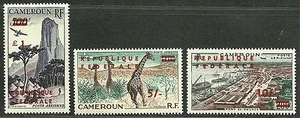 CAMEROON 1962 Very Fine MH Overprinted Stamps Sc# C38-C40 SG# 295-7 Mi # 341-3 - Picture 1 of 2