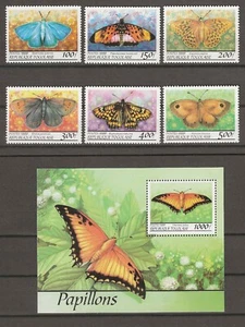 TOGO 1999 SC 1861B/1861G + 1861H MNH - Bild 1 von 1