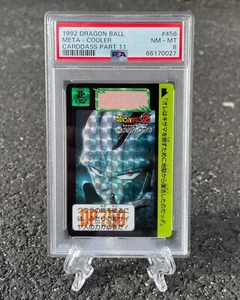 1992 BANDAI DRAGON BALL CARDDASS PART 11 - METAL COOLER PRISM PSA 8 VINTAGE - Picture 1 of 2