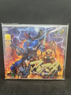 DENNIN ROBO ALESTE SEGA MEGA CD MEGADRIVE Unopened 1998  Ninja  Fighting game - Image 1 of 4