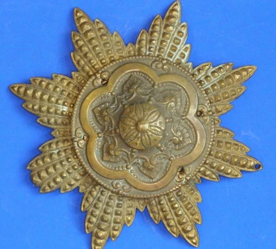 Victorian Military badge, George Tutill, 3½ inch                [32970] - Image 1 of 4