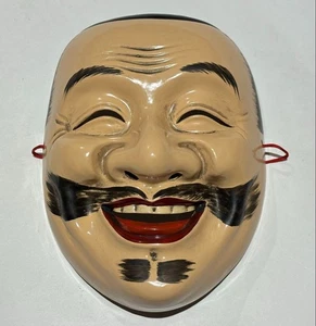 Japanese Traditional Noh Mask Omen Kabuki 77-D26 - Picture 1 of 7