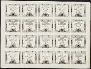 [AU Uncut Sheet of 20] 1792 France 15 Soles P-A65 - Picture 1 of 2