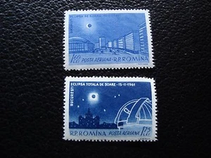 ROUMANIE - timbre yvert et tellier  aerien n° 144 145 n** (C5) stamp romania (Z) - Picture 1 of 1