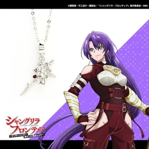 Shangri-La Frontier Arthur Pencilgon Necklace Pendant Jewelry Japan Limited - Picture 1 of 5