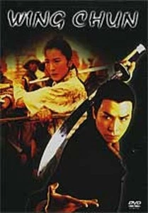 WING CHUN--FREE UPGRADE TO 1ST CLASS SHIPPING--29A - Picture 1 of 1