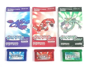 Nintendo Gameboy Advance Pokemon Rubí Zafiro Esmeralda Japón GBA con manual - Imagen 1 de 4