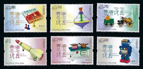 China Hong Kong 2023  Toys of Hong Kong - 1970s to 1980s Stamps Cover