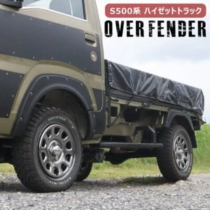 JDM Fender Over Arch Trim black ABS 6 Piece for DAIHATSU Hijet Truck S500P S510P - Foto 1 di 16