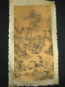Antiguo pergamino de pintura china sobre paisaje sobre papel de arroz por Wang Jian - Imagen 1 de 5