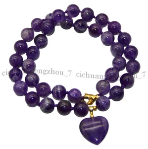 Natural Purple Amethyst 6/8/10/12mm Round Gems Beads Heart Pendant Necklace - Picture 1 of 8