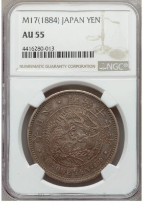 J129 scarce Japan silver Yen M17, 1884 NGC AU55 - Image 1 of 4