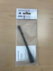 Brand New Kenwood KRA-15AM UHF Standard Antenna - Picture 1 of 2