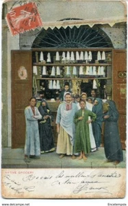 CPA-Carte postale-  Maroc - Native Grocery - 1910 (CP1280) - Picture 1 of 1