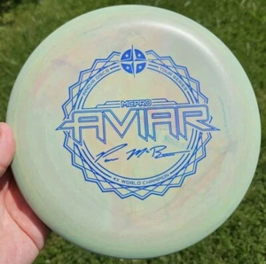 New! Swirly 4x McBeth Innova Galactic McPro Aviar - 175 Grams, 9.5/10! - Picture 1 of 6