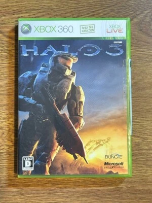 XBOX 360 JAPAN  HALO3 - Image 1 of 2