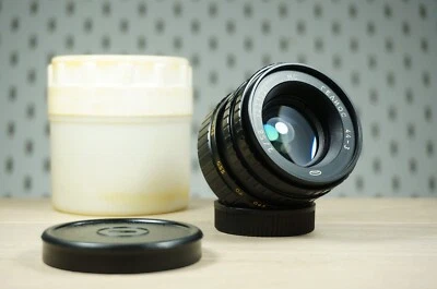 BeLOMO MMZ HELIOS 44-3 MC 58/2,  M42 mount + caps + case #9231524 - Image 1 of 4