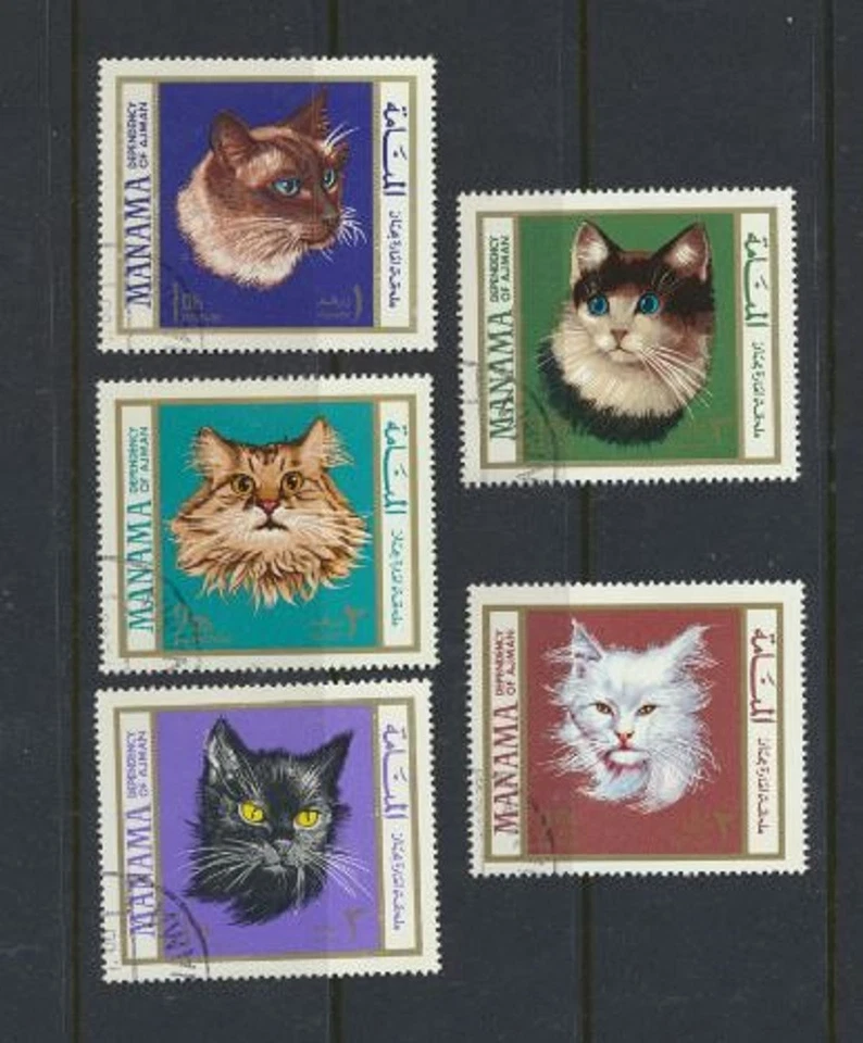 CATS Set of 5 colorful Lightly Cancelled Manama Postage Stamps - Image 1 of 1