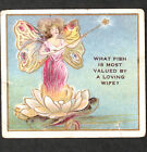 Fairy Wand T97 Perfection Cigarettes 1910 Joke Riddle Series Tobacco Trade Card