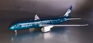 Boeing 787-9 - Hainan Airlines - IHG Hotels - B-1499 - NG Models 1:400 / 55123 - Bild 1 von 5