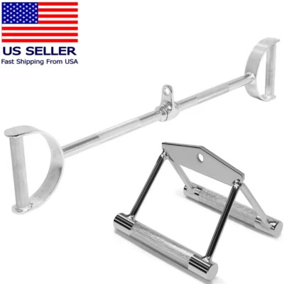 Accesorios de cable de tríceps para gimnasio en casa FMTX: COMBO barra plana LAT fila mango de metal 2 piezas Foto 1 de 2