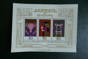 Germany 1977 - Art Nouveau in Germany Jugendstil in Deutschland  MNH ** - Picture 1 of 2