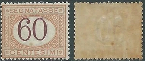 1924 KÖNIGREICH STEUERMARKEN 60 CENT POSTFRISCH ** - UR37-8 - Bild 1 von 1