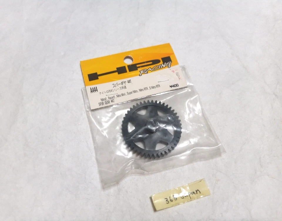 HPI Nitro A444 Spur Gear 44T Nitro2/Racer2/Nitro Mini/Super Nitro/RTR/S.RTR - Image 1 of 4