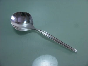 Kartoffellöffel WMF Zürich 90er (004) - Picture 1 of 2