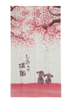 Japanese Noren Doorway Curtain with Happy Dogs Cherry Blossom, 59"x33" - Image 1 of 4
