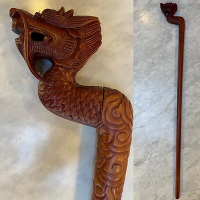 Vintage Carved Wood Dragon (Ball In Mouth) Walking Stick Cane - Image 1 of 4