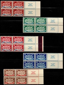 Israel 10-14 1948 3-65 millas año nuevo pestañas en muy buen estado como nuevo OG/MNH bala CV $445 - Imagen 1 de 12
