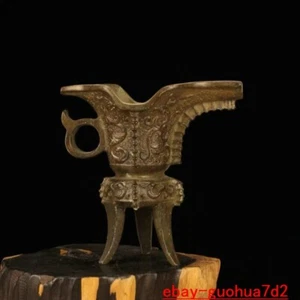 4.5 "Wenwan Bronze Warring States Period Warring States Cup ornaments - Picture 1 of 9