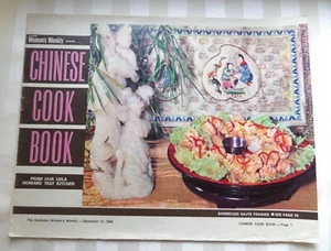 CHINESE COOK BOOK Lift-out from The Australian Women's Weekly, Sept 10, 1969, gc - Bild 1 von 5