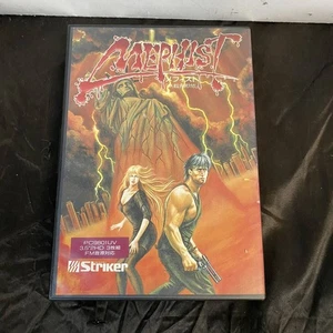 PC9801 UV 3.5 inch Software Mephisto Demon Killing Strange Tale 3.5 2HD FD MEPHI - Afbeelding 1 van 5